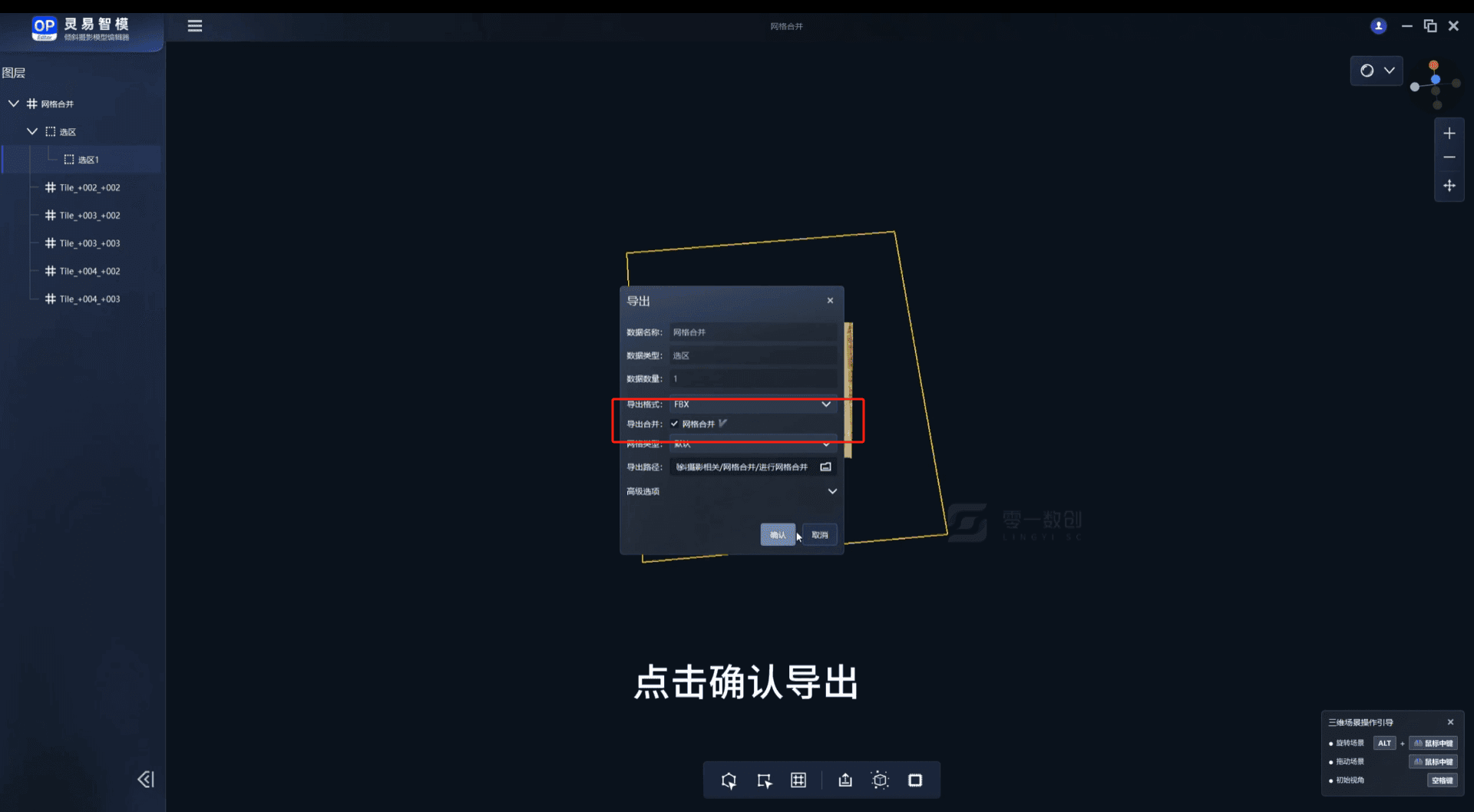 企业微信截图_17193021159456.png