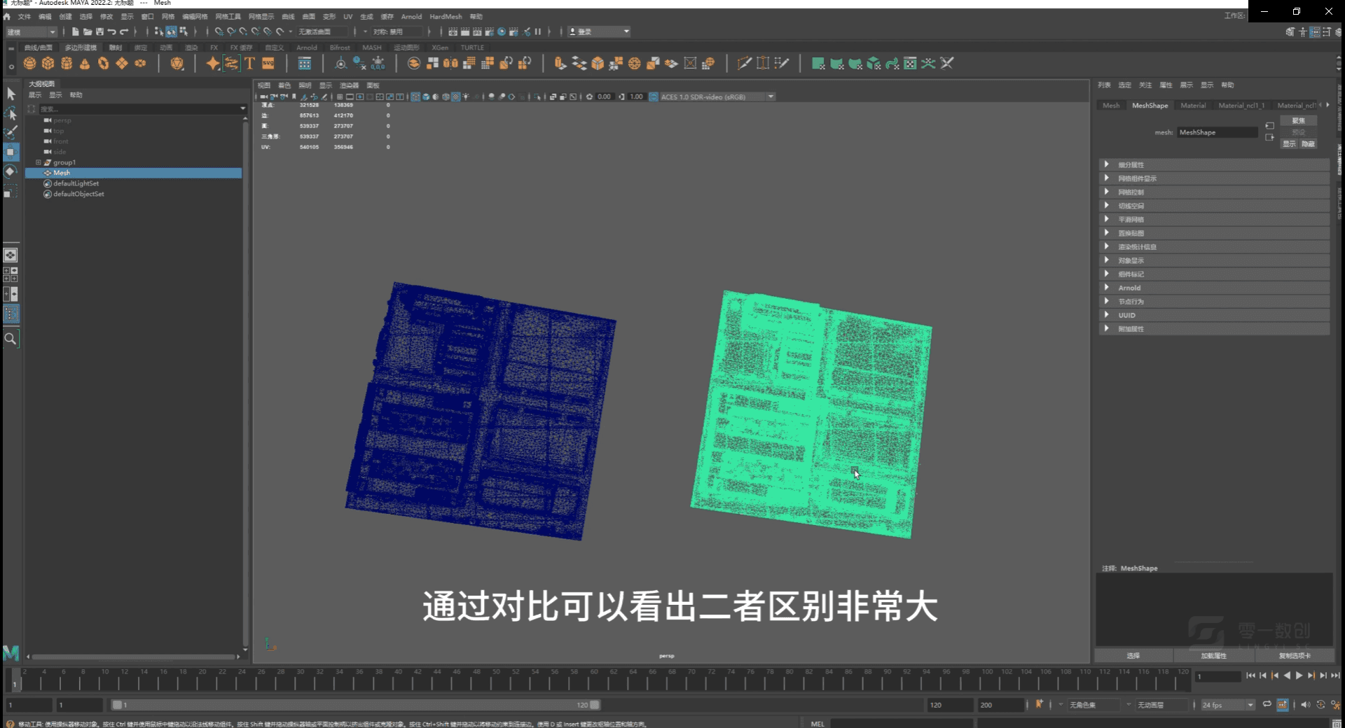 企业微信截图_17193021362135.png