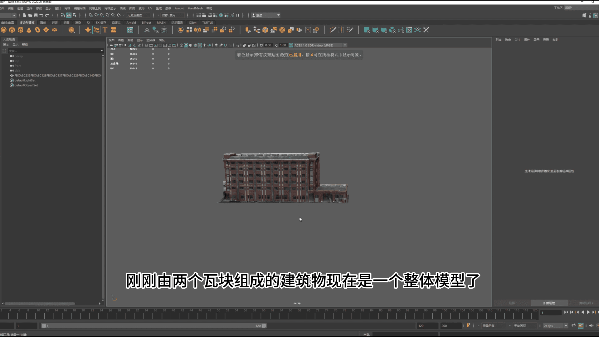 企业微信截图_17204234125520.png