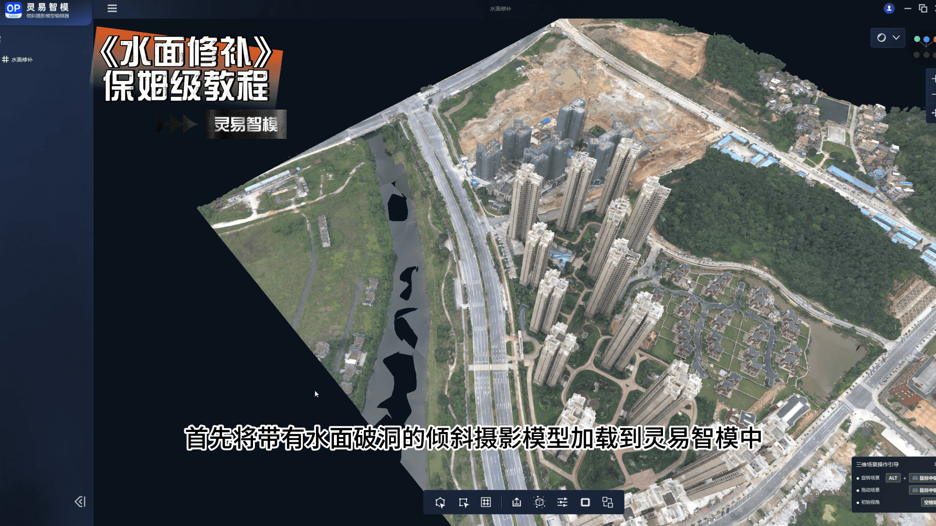 企业微信截图_17206934341653.png