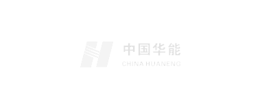 中国华能
